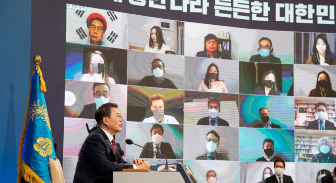 Screenshot_2021-02-05 Corea del Sur alista 43,200 millones de dólares para crear el parque eólico marino más grande del mundo